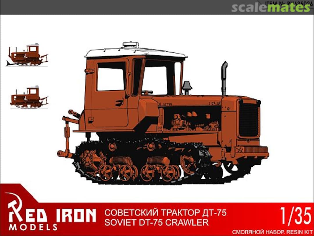 Boxart DT-75 RIM35026 Red Iron Models Boxart DT-75 RIM35026 Red Iron Models