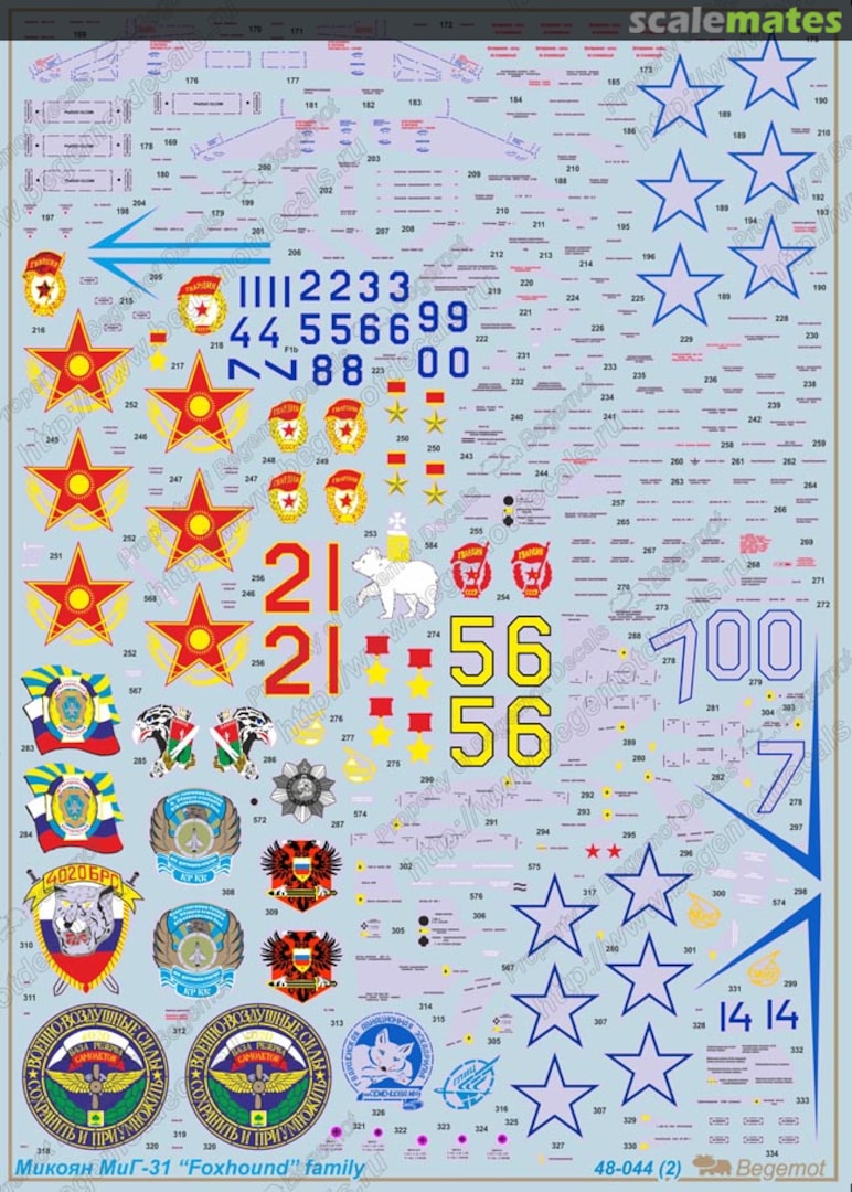 Boxart Mikoyan MiG-31B/BS 48-044 Begemot Boxart Mikoyan MiG-31B/BS 48-044 Begemot