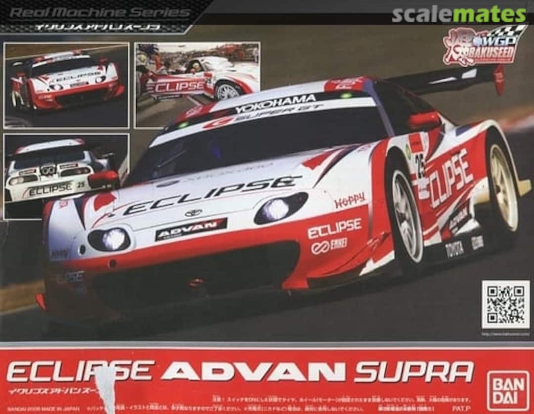 Boxart Eclipse ADVAN Supra 0145145 Bandai Boxart Eclipse ADVAN Supra 0145145 Bandai