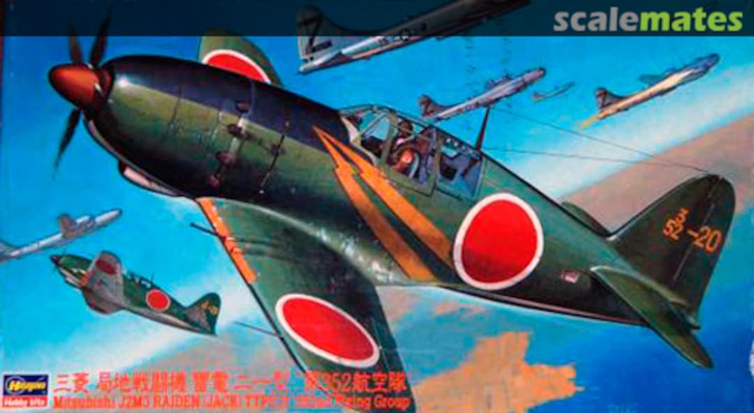 Boxart Mitsubishi J2M3 Raiden (Jack) Type 21 '352nd Flying Group' 09199 Hasegawa Boxart Mitsubishi J2M3 Raiden (Jack) Type 21 '352nd Flying Group' 09199 Hasegawa