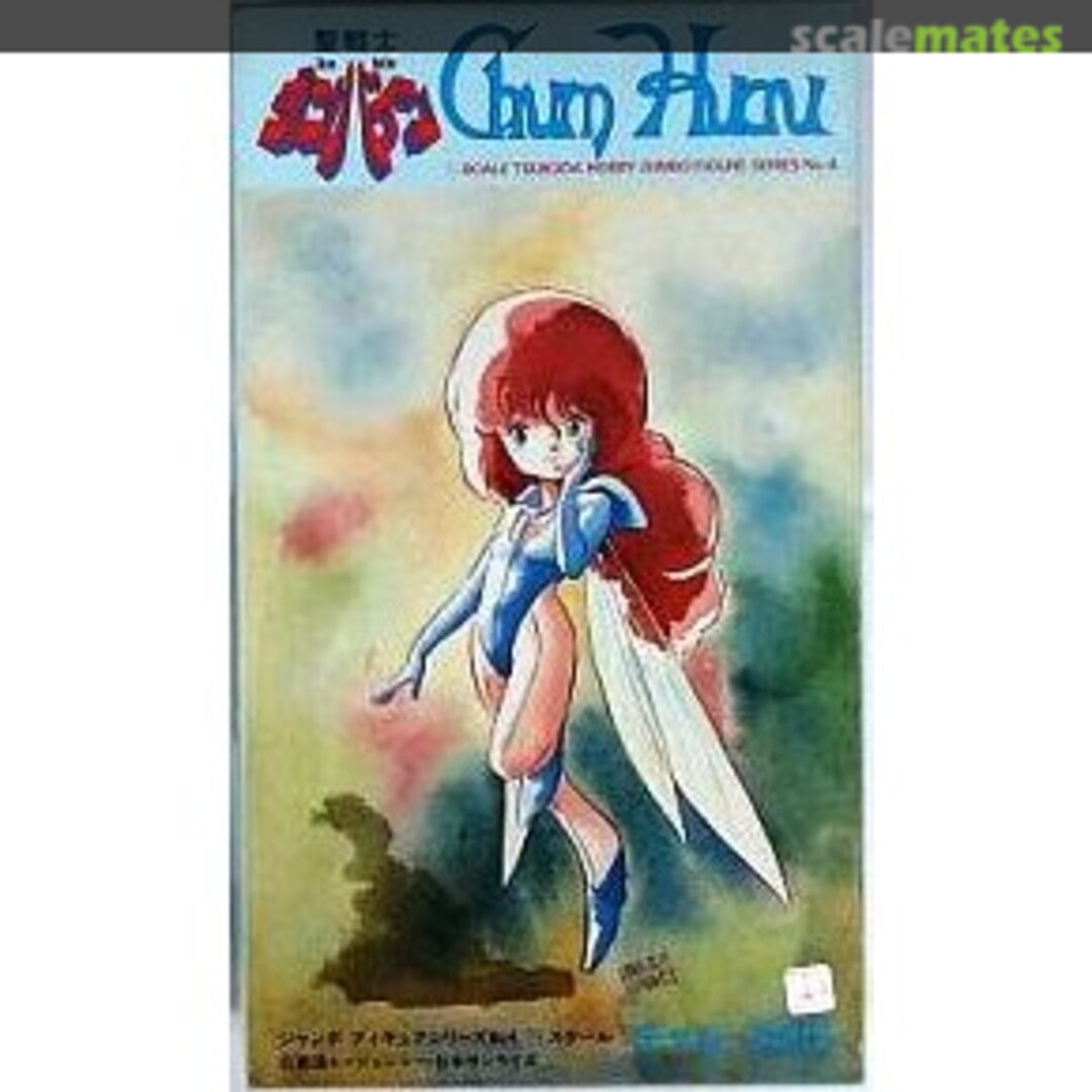 Boxart Chum Hau JF-04 Tsukuda Hobby Boxart Chum Hau JF-04 Tsukuda Hobby