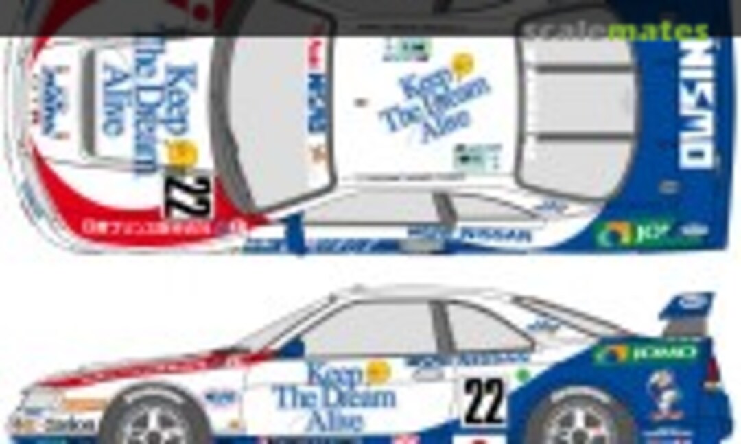 1:24 Nissan Skyline GT-R LM 1995 (Shunko Models SHK-D496) SHK-D496