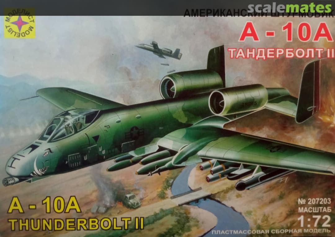Boxart A-10A THUNDERBOLT II 207203 Modelist Boxart A-10A THUNDERBOLT II 207203 Modelist