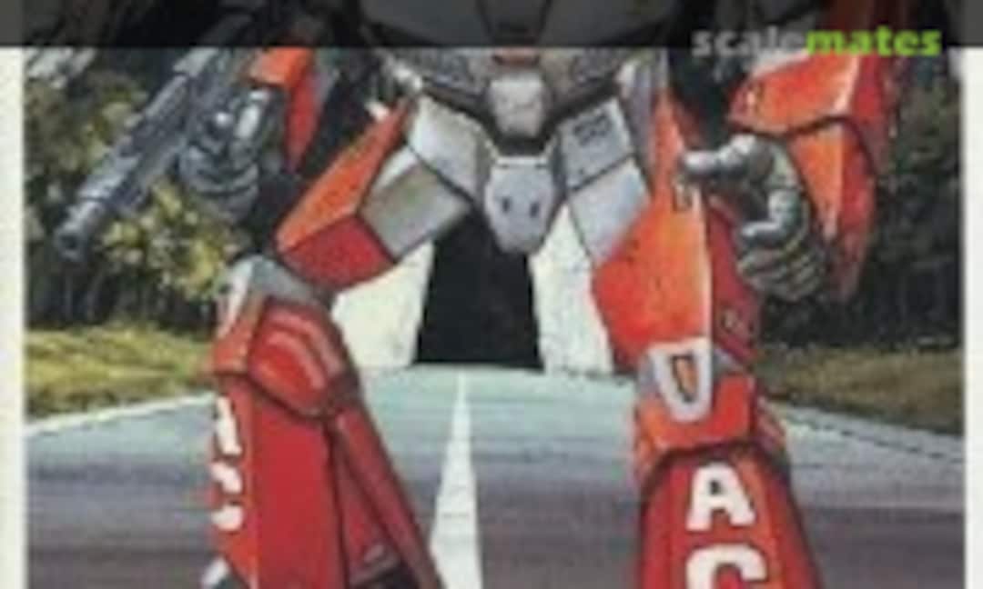 1:72 Atomic Chaser (ARII AR706-600) AR706-600