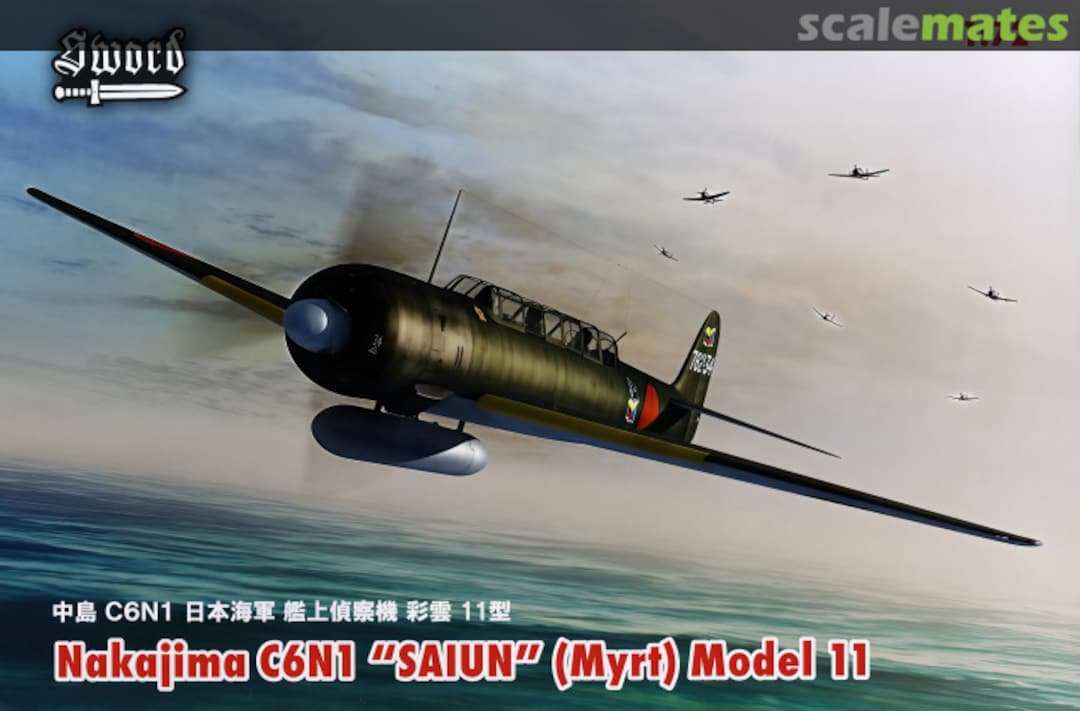 Boxart Nakajima C6N1 "Saiun" (Myrt) Model 11 SW72073 Sword