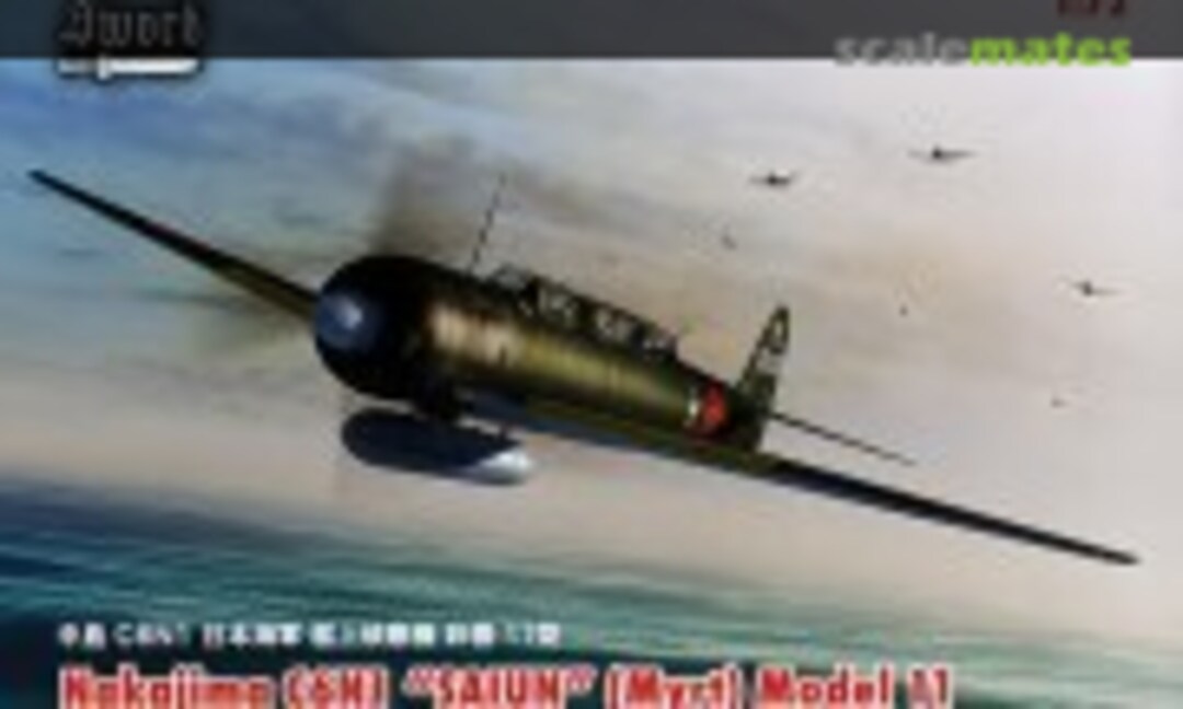 1:72 Nakajima C6N1 &quot;Saiun&quot; (Myrt) Model 11 (Sword SW72073)