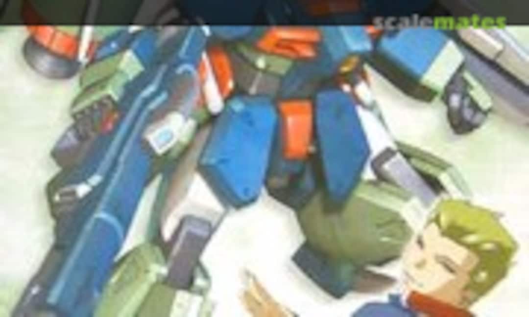 1:100 ZGMF-X24S Chaos Gundam (Bandai 0132170) 0132170