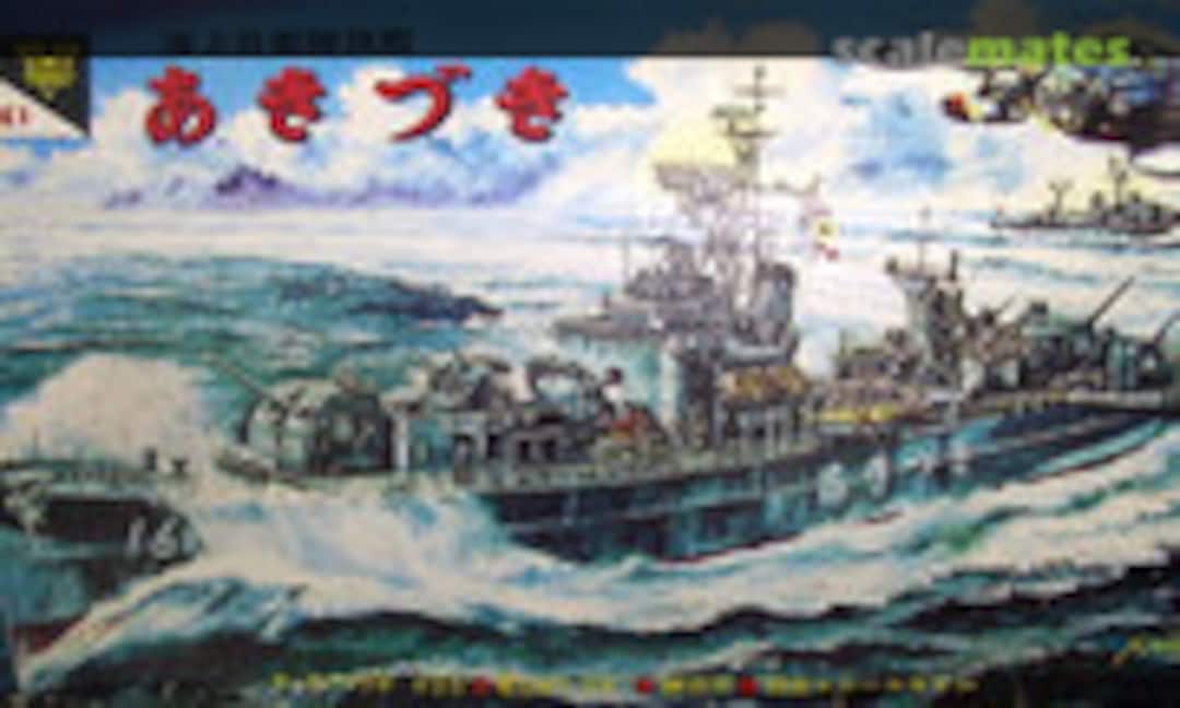 1:250 Akizuki (Otaki OB-32) OB-32