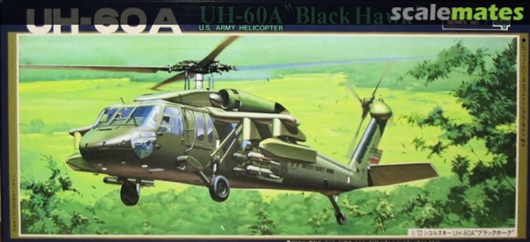 Boxart UH-60A Black Hawk 7A-F4 Fujimi Boxart UH-60A Black Hawk 7A-F4 Fujimi