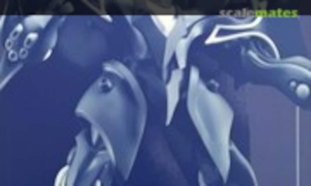 No Alseides (Good Smile Company 13899) 13899