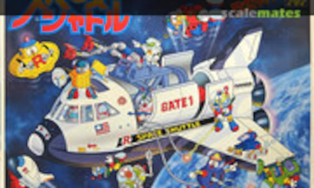 No Space Shuttle (IMAI B-1360-2500)