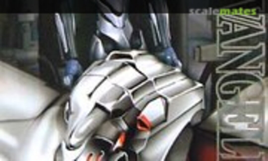 No EVA-04 Production Model (Bandai 0058670)