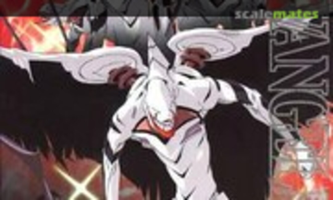 No EVA-05 Mass Production Model (Bandai 0057922)