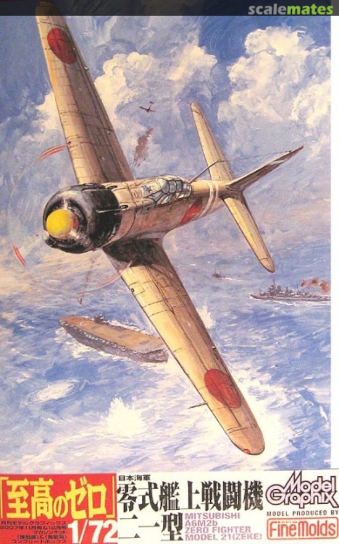 Boxart A6M2b Zero Fighter Model 21 Fine Molds Boxart A6M2b Zero Fighter Model 21 Fine Molds