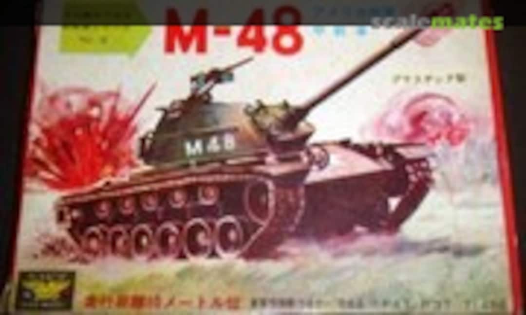 No M-48 (Ikko 2)