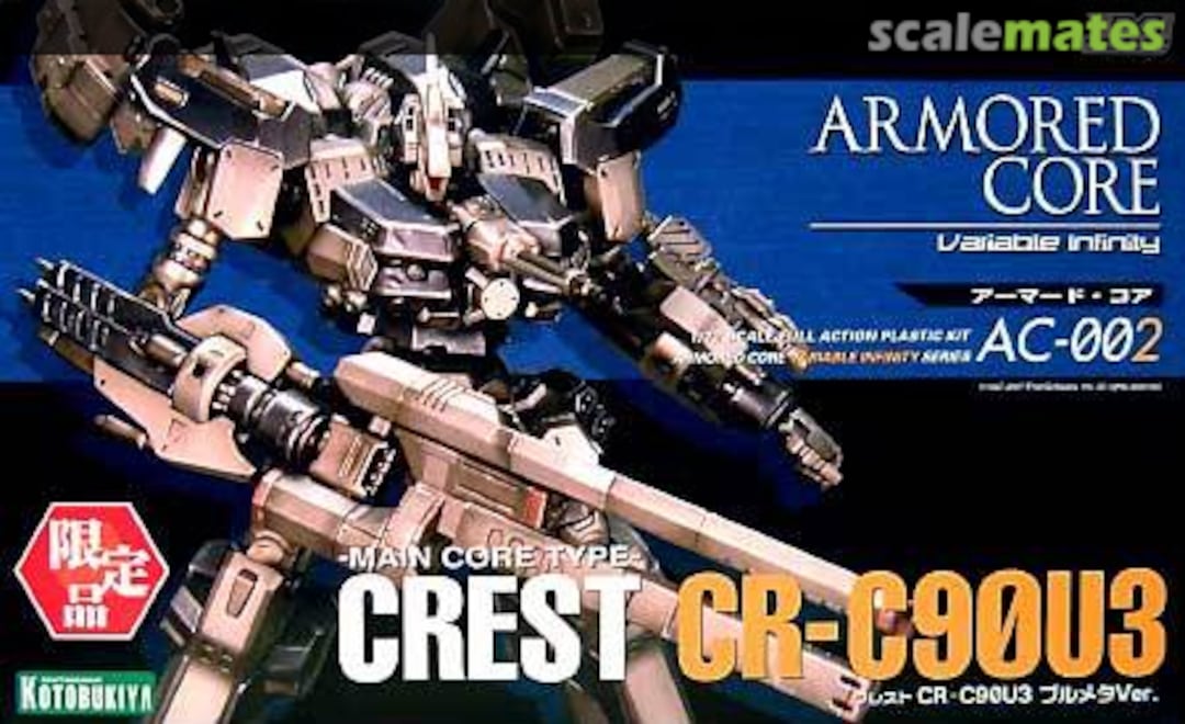 Boxart Main Core Type Crest CR-C90U3 Blue Metal Ver. VI17 Kotobukiya Boxart Main Core Type Crest CR-C90U3 Blue Metal Ver. VI17 Kotobukiya