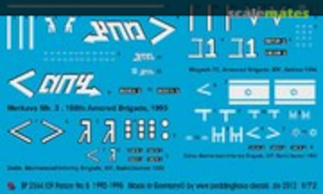1:72 IDF Panzer No 5 1992-1995 (Peddinghaus-Decals EP 2564) EP 2564