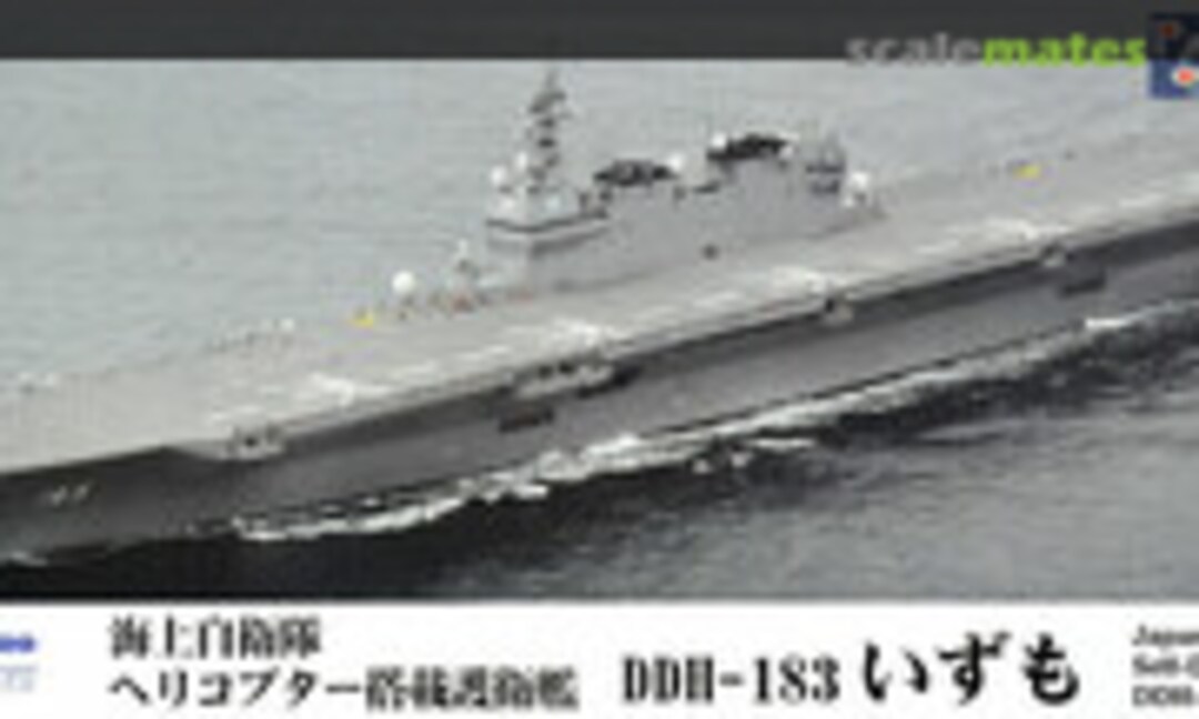 1:700 DDH-183 Izumo (Pit-Road J72NH)
