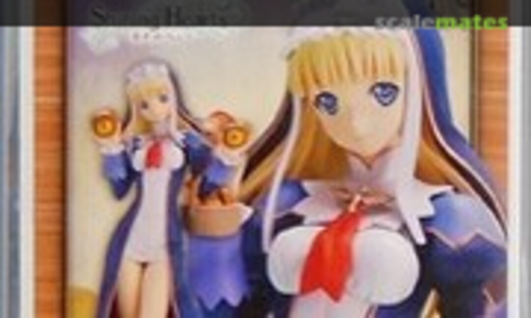 1:7 Airy (Volks Inc. )