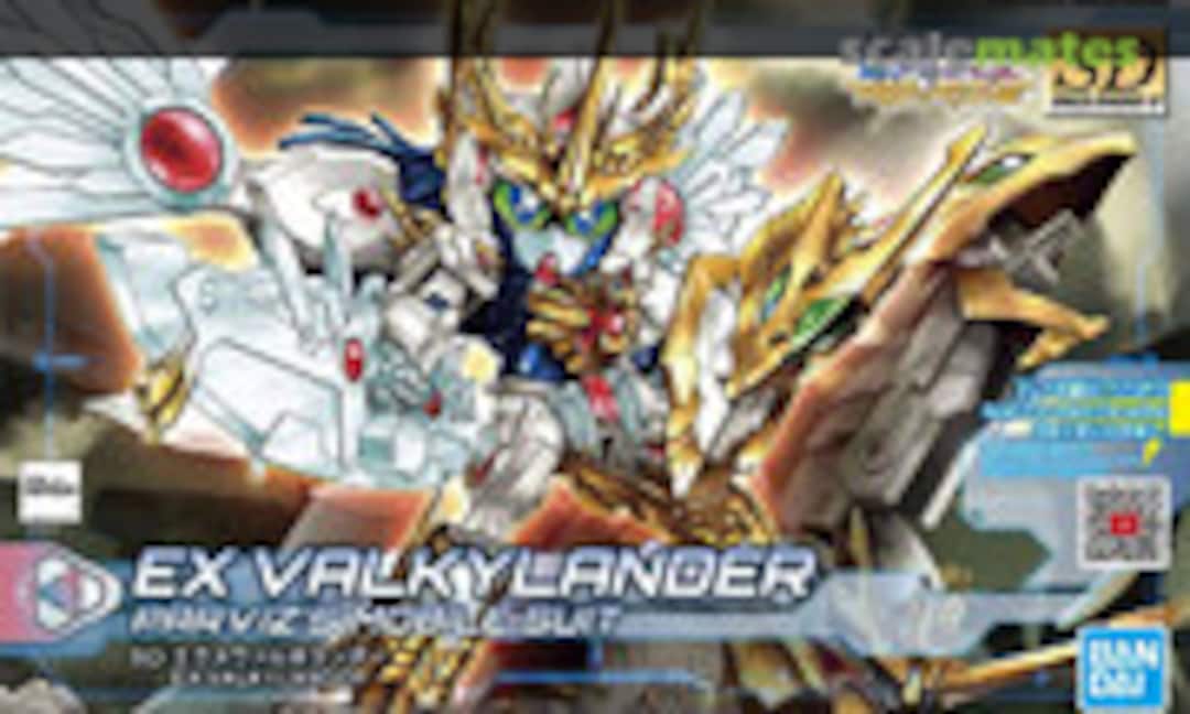 No Ex Valkylander (Bandai Spirits 5060241) 5060241