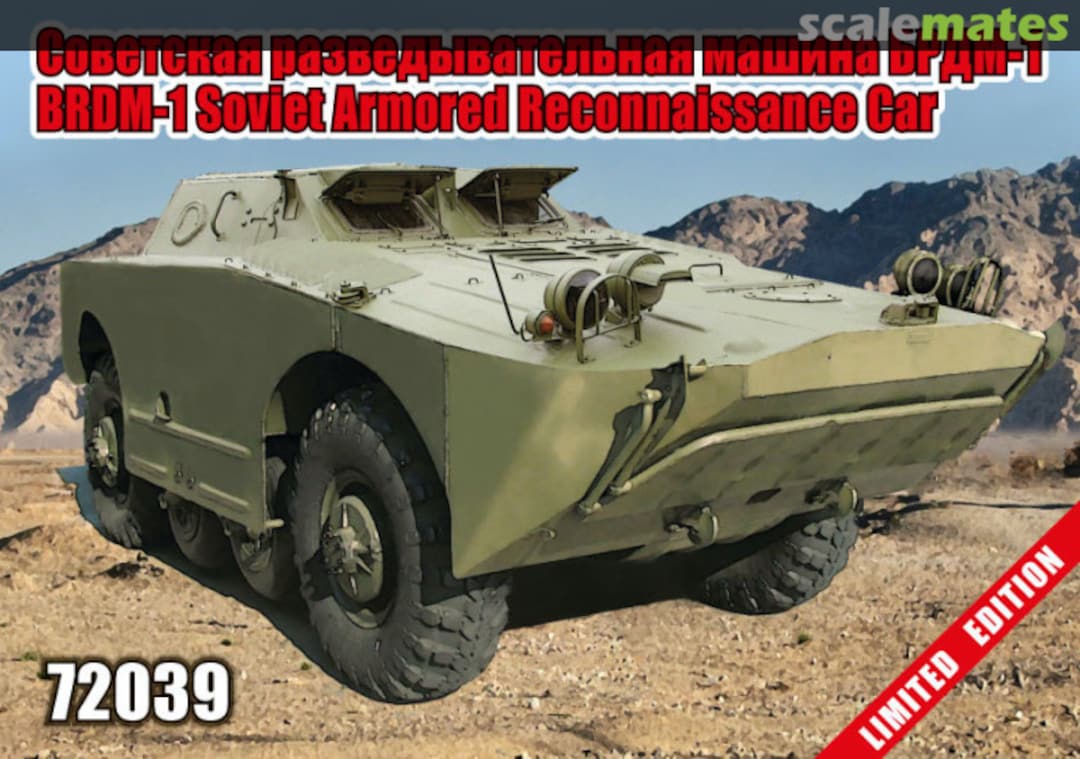 Boxart BRDM-1 Soviet Armored Reconnaissance Car 72039 Zebrano