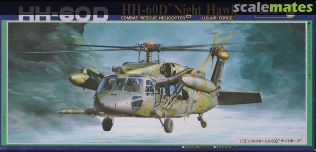 Boxart HH-60D Night Hawk 7A-F3 Fujimi