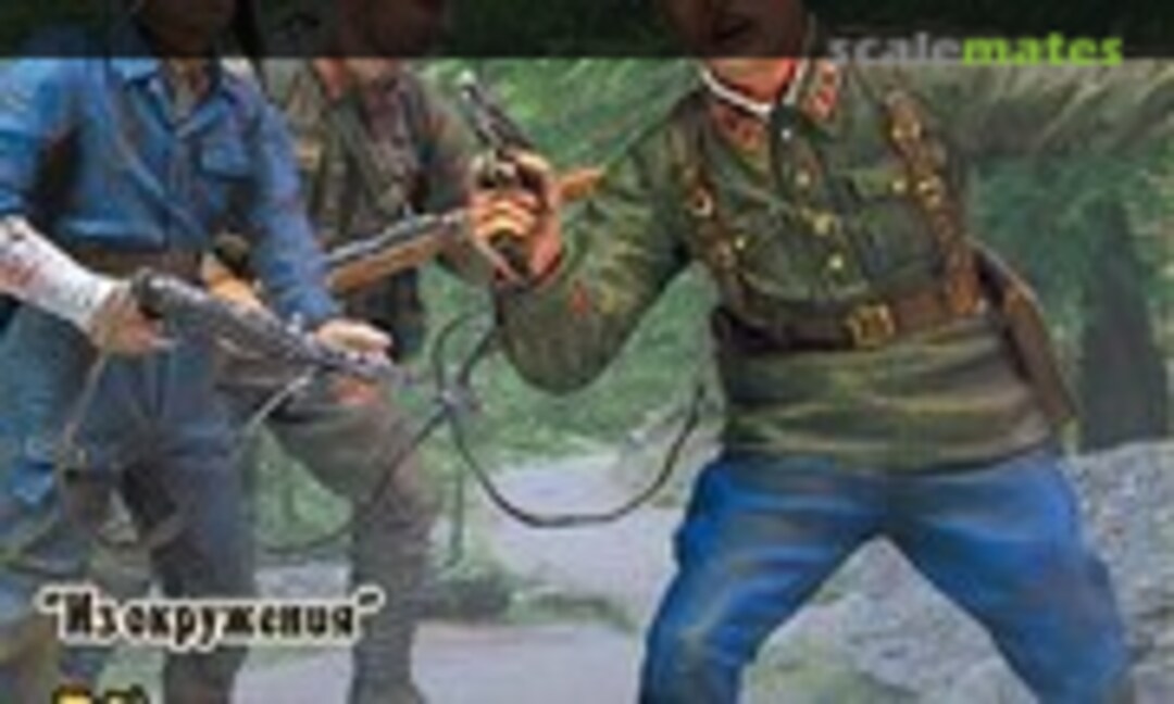 1:35 "Dangerous way" (Rest Models RM3559) RM3559