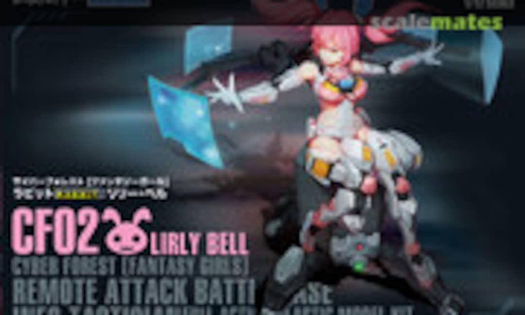 1:12 Lirly Bell: Remote Attack Battle Base Info Tactician (Nuke Matrix CF02) CF02