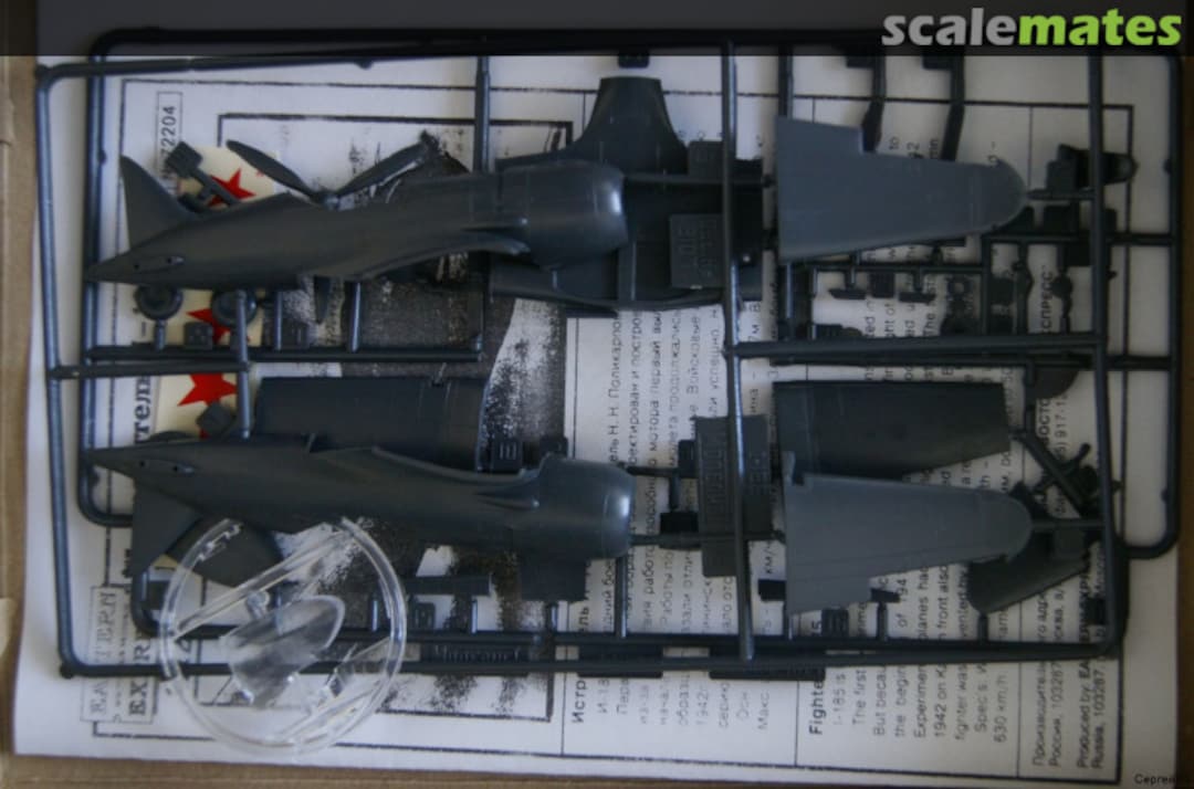 Contents Fighter I-185 72204 Eastern Express