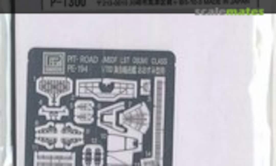 1:700 Photo-Etched Parts for JMSDF LST Osumi Class (Pit-Road PE-194) PE-194