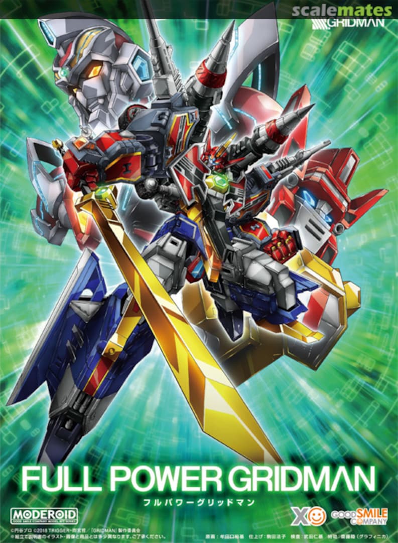 Boxart Full Power Gridman 164802 Good Smile Company Boxart Full Power Gridman 164802 Good Smile Company