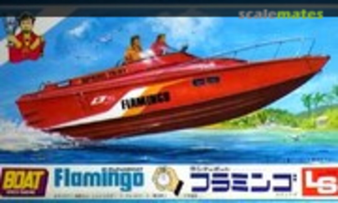 No Runabout Flamingo (LS B506:500)
