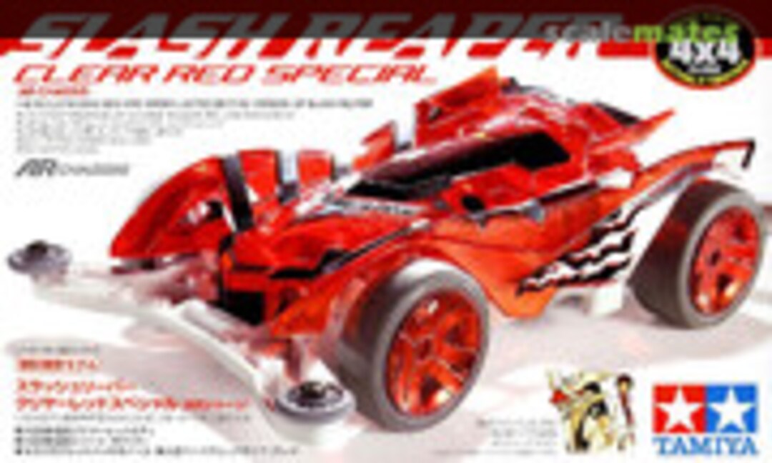 1:32 Slash Reaper Clear Red Special (AR Chassis) (Tamiya 95009)