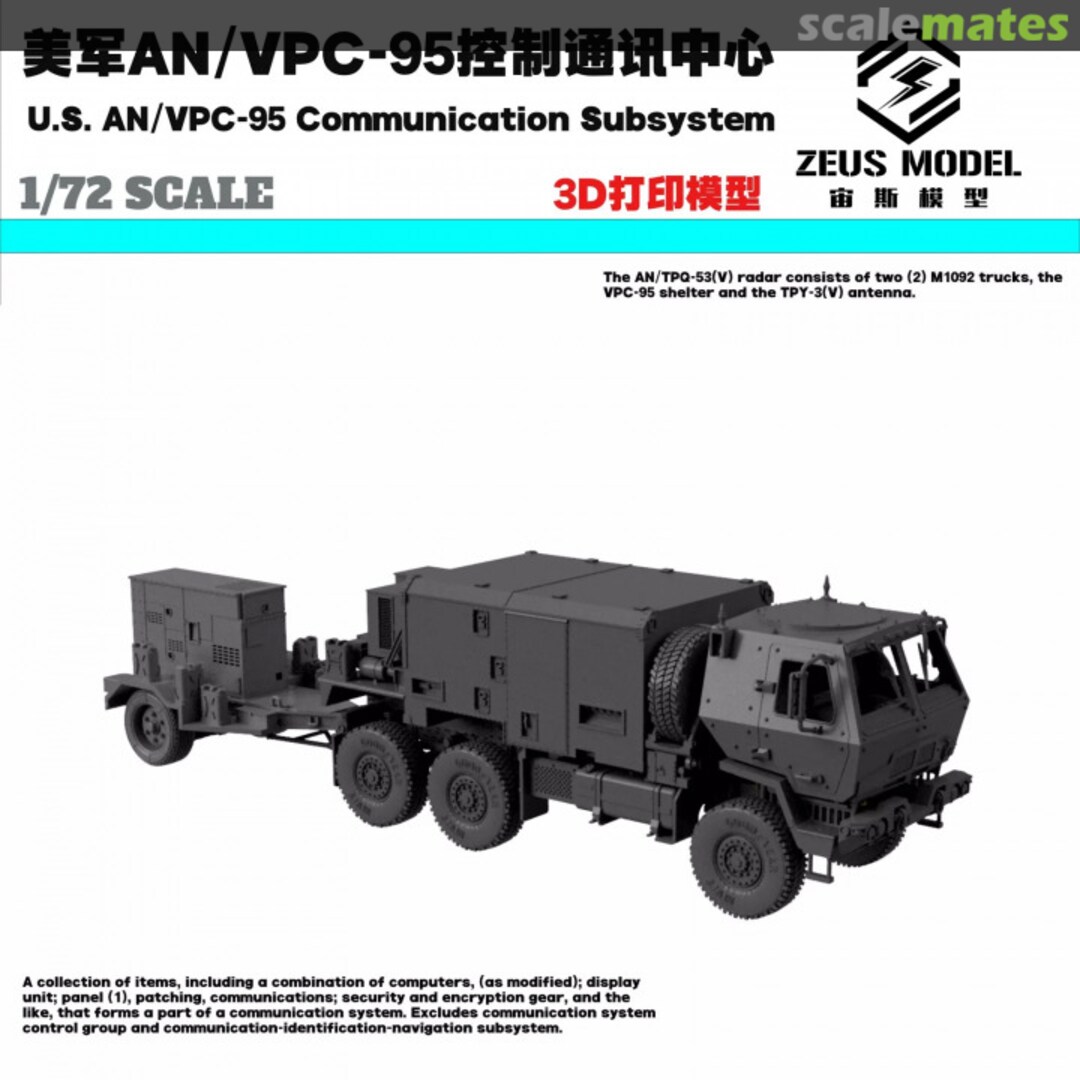 Boxart U.S. AN/VPC-95 Communication Subsystem Zeus Model Boxart U.S. AN/VPC-95 Communication Subsystem Zeus Model