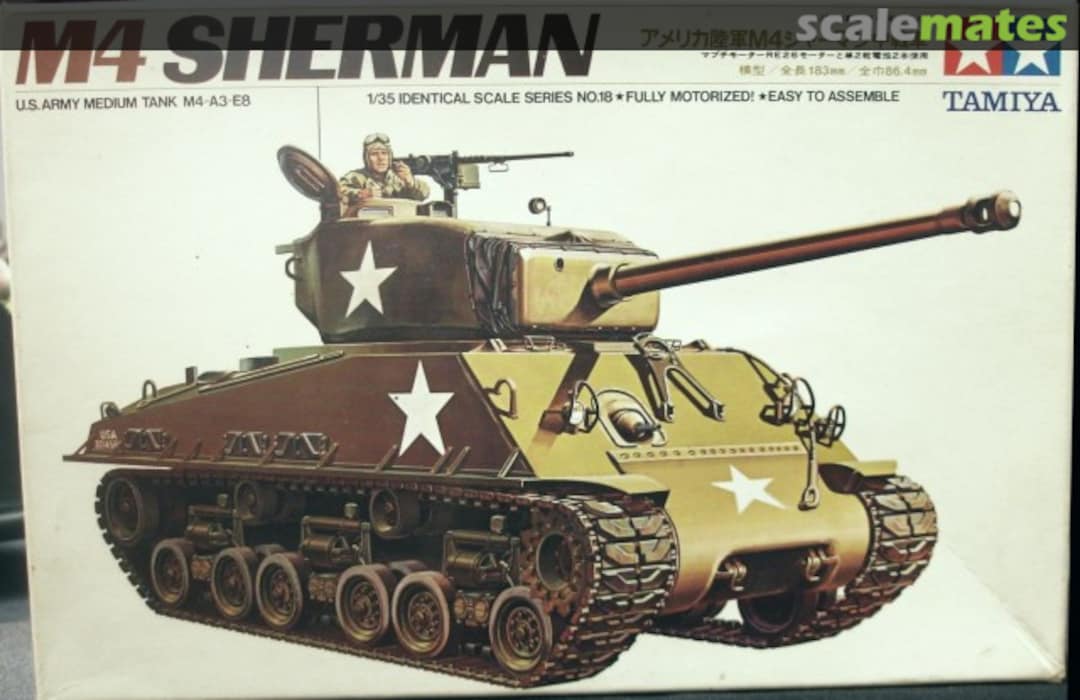 Boxart M4 Sherman (motorized) MT118 Tamiya Boxart M4 Sherman (motorized) MT118 Tamiya