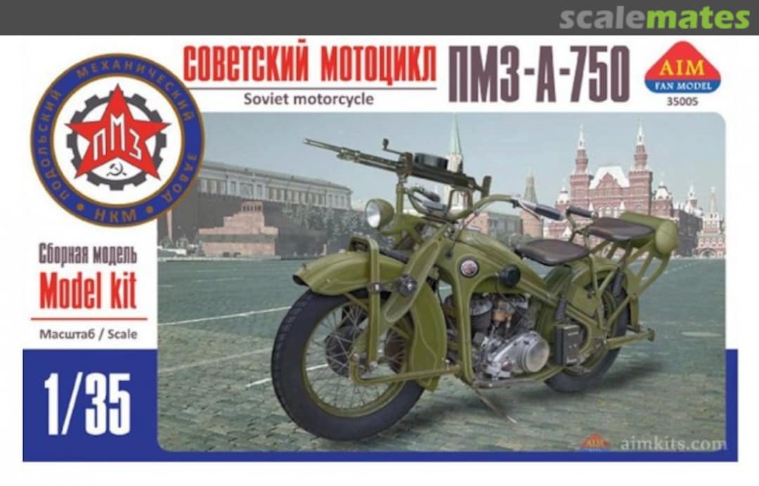 Boxart Soviet motorcycle "PMZ-A-750" 35005 AIM Fan Model Boxart Soviet motorcycle "PMZ-A-750" 35005 AIM Fan Model