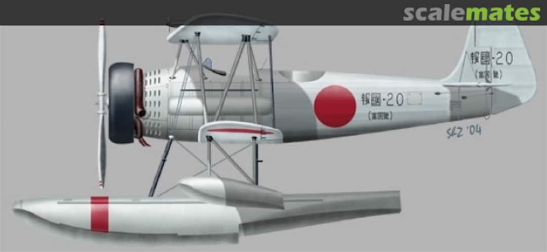 Boxart E4N2 B65 Choroszy Modelbud Boxart E4N2 B65 Choroszy Modelbud