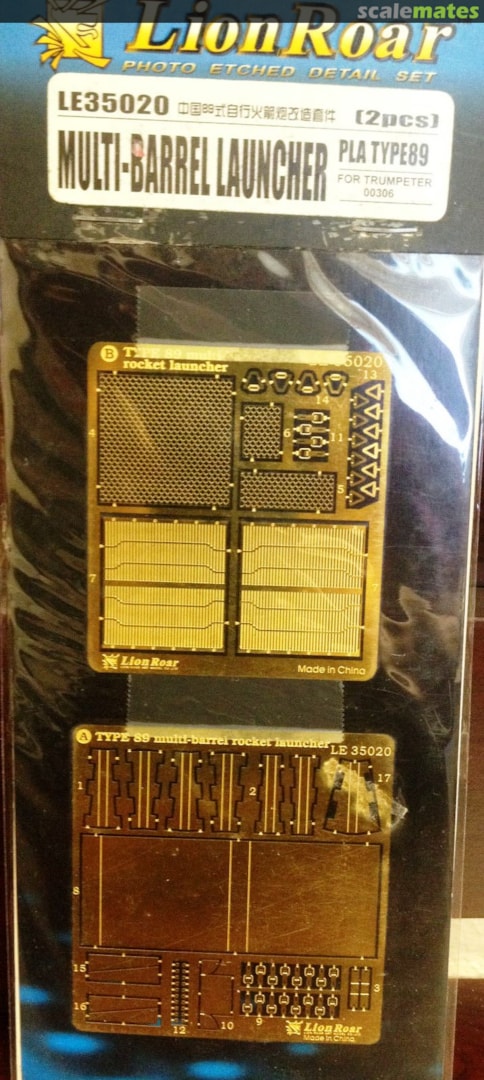 Boxart PLA Type 89 Multi-Barrel Launcher LE35020 Lion Roar Boxart PLA Type 89 Multi-Barrel Launcher LE35020 Lion Roar
