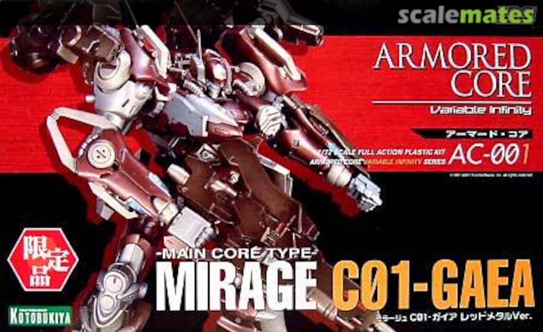 Boxart Main Core Type Mirage C01-Gaea Red Metal Ver. VI-16 Kotobukiya Boxart Main Core Type Mirage C01-Gaea Red Metal Ver. VI-16 Kotobukiya