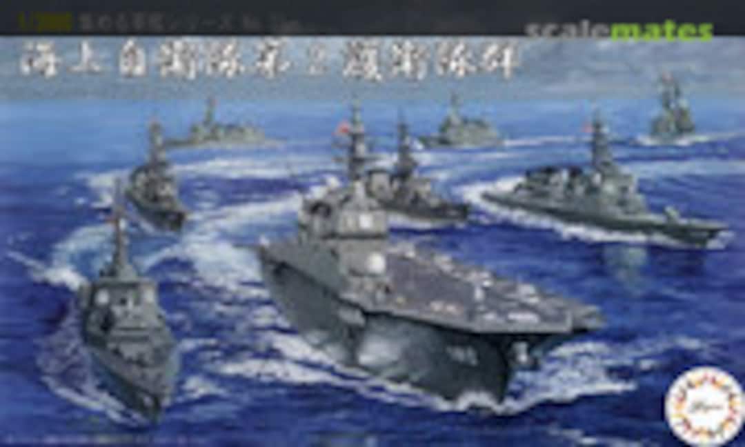 1:3000 JMSDF Escort Flotilla 2 (Fujimi 40157) 40157