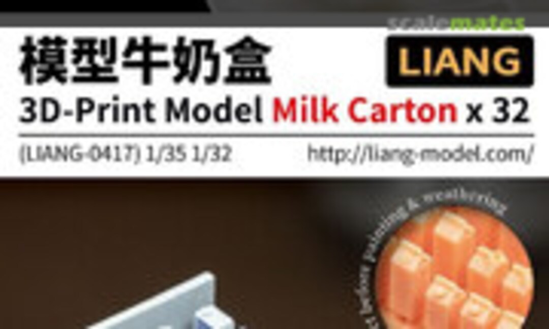 1:35 Milk Carton (Liang Model LIANG-0417) LIANG-0417