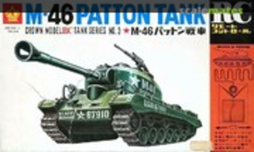 1:40 M-46 Patton Tank (Crown 163-300) 163-300