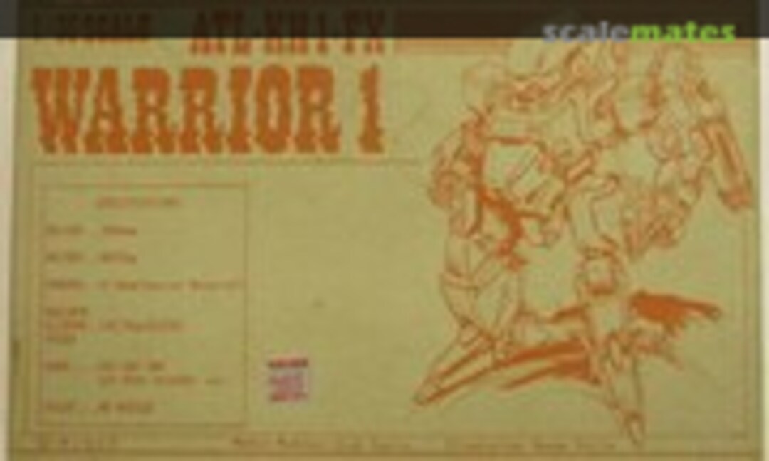 1:35 Warrior 1 (Wave Corporation Blue Knight Series 4) Blue Knight Series 4