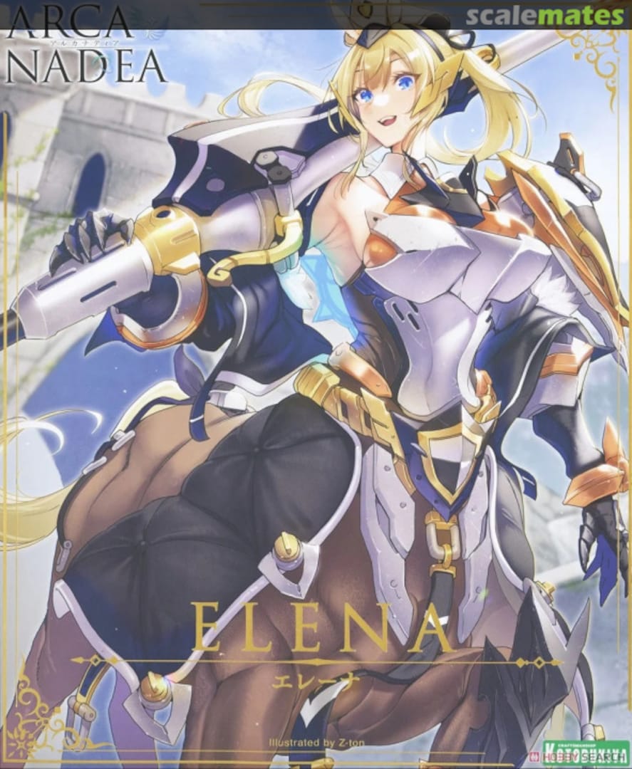 Boxart Elena AR005 Kotobukiya