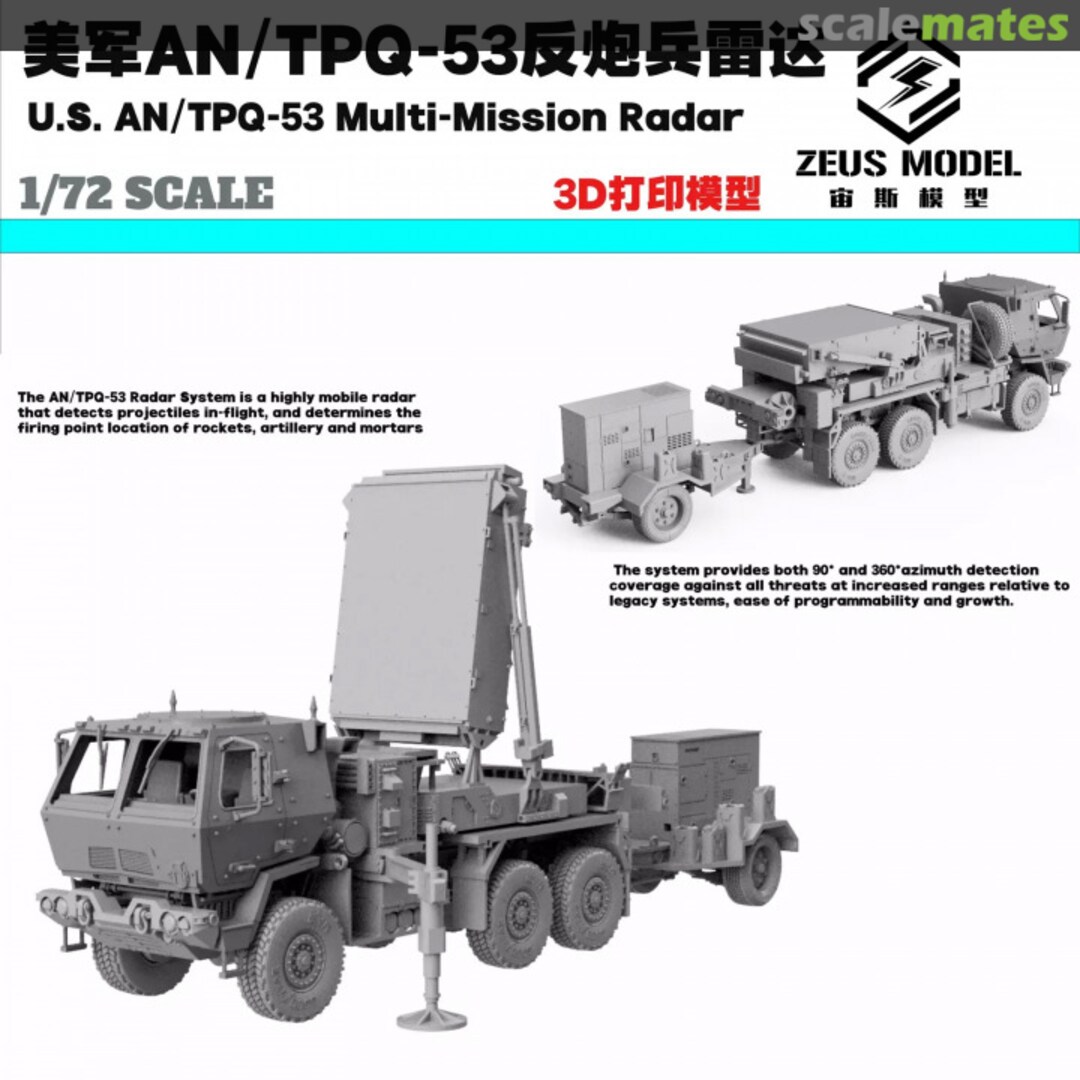 Boxart U.S. AN/TPQ-53 Anti-Artillery Radar  Zeus Model