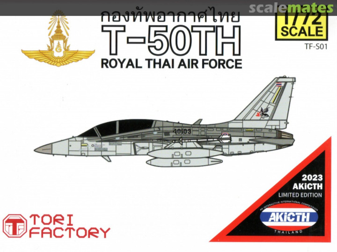 Boxart T-50TH TF-S01 Tori Factory Boxart T-50TH TF-S01 Tori Factory