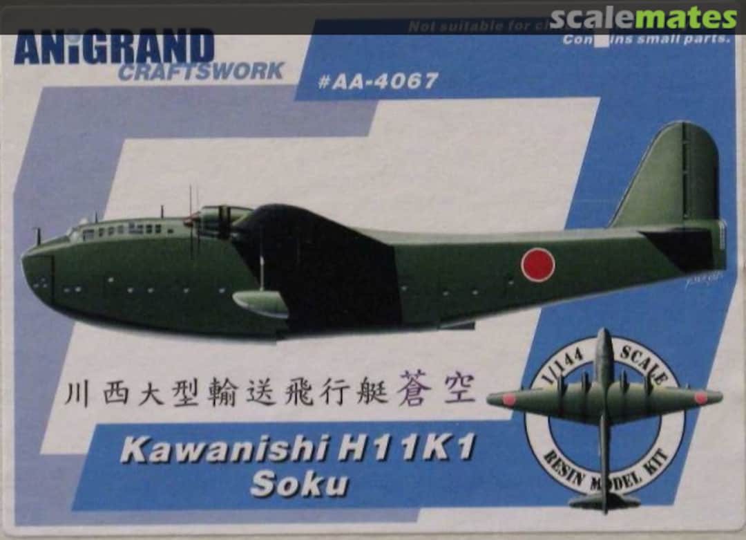 Boxart Kawanishi H11K-1 Soku AA-4067 Anigrand Craftswork Boxart Kawanishi H11K-1 Soku AA-4067 Anigrand Craftswork