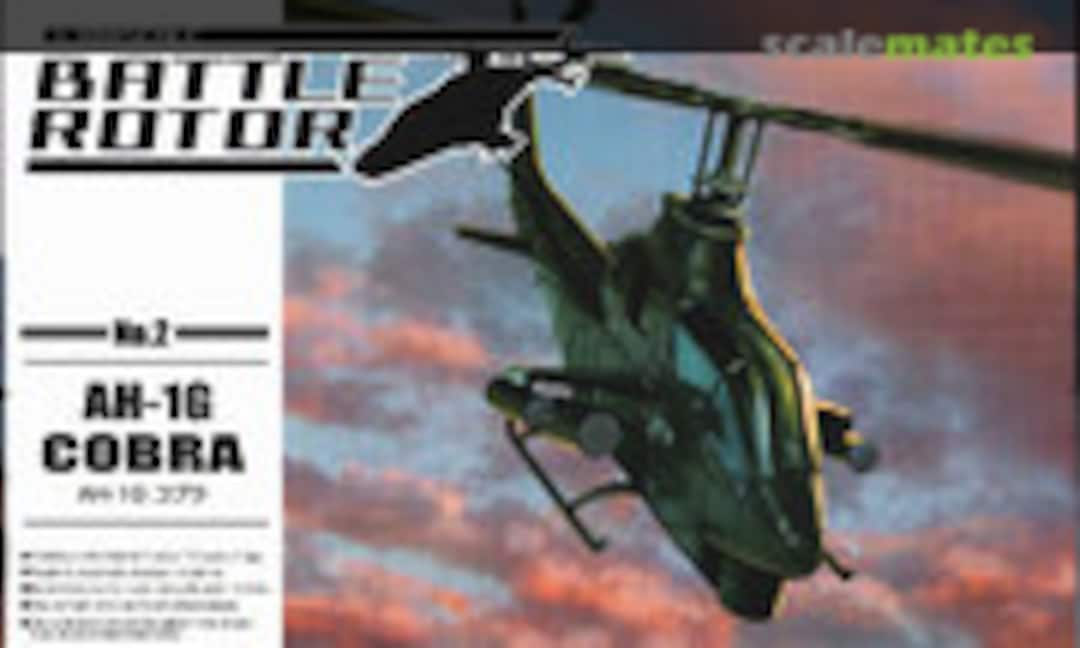 1:100 AH-1G Cobra (Aoshima 36259)