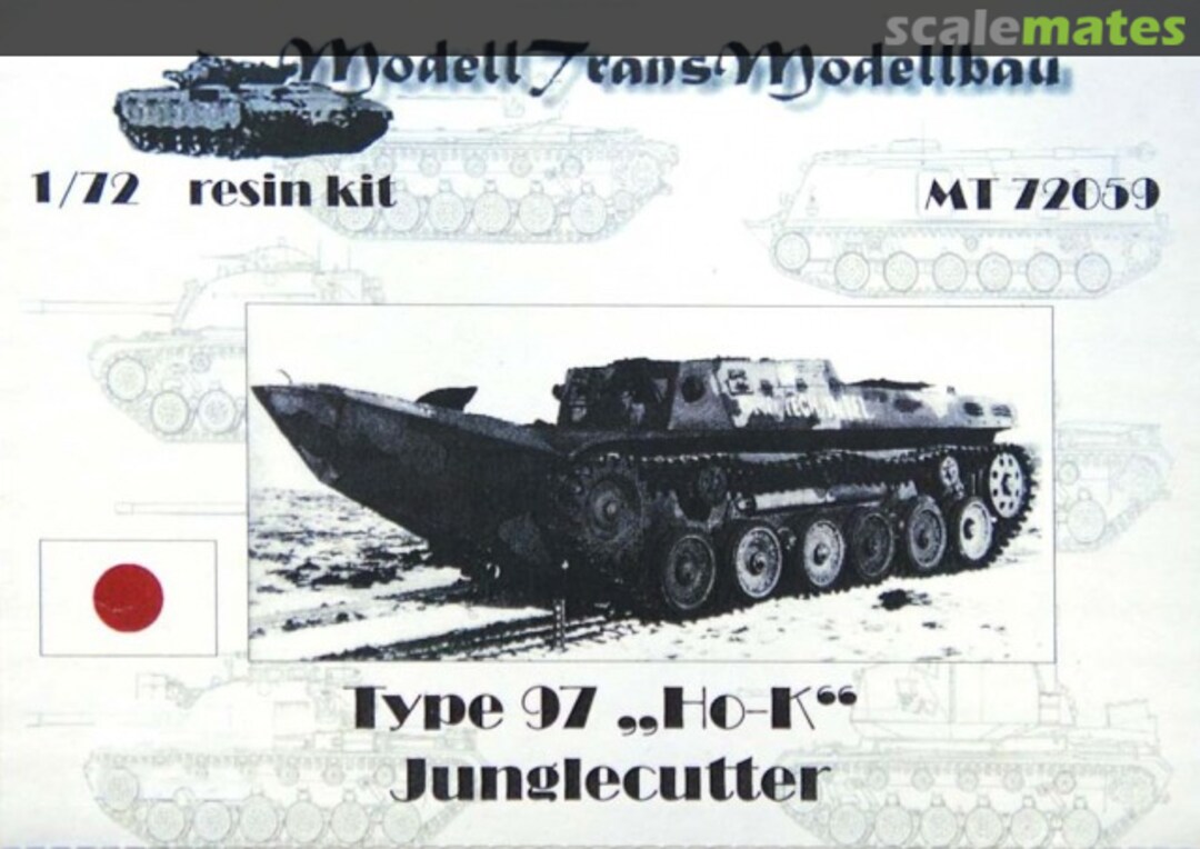 Boxart Type 97 HO-K Jungle Cutter MT72059 Modell Trans Modellbau Boxart Type 97 HO-K Jungle Cutter MT72059 Modell Trans Modellbau