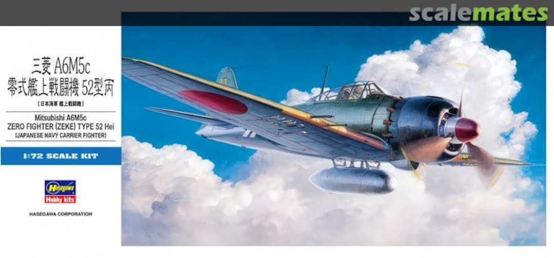 Boxart Mitsubishi A6M5c Zero Fighter (Zeke) Type 52 Hei 00453 Hasegawa Boxart Mitsubishi A6M5c Zero Fighter (Zeke) Type 52 Hei 00453 Hasegawa